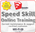 SEEIT3D-SketchUp Flexible ONLINE Speed Skill Training -M&S Current
