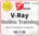 V-Ray Next for Sketchup Training ONLINE-No Contract- 2 Day Course